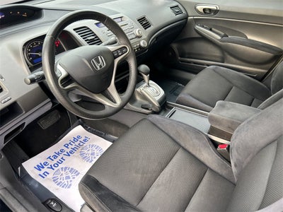 2011 Honda Civic LX-S