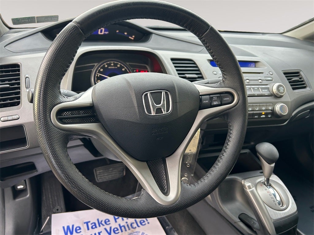 2011 Honda Civic LX-S